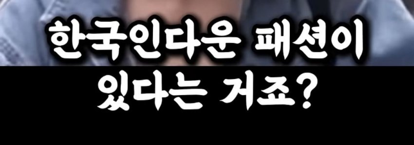 DC Inside 이미지 19