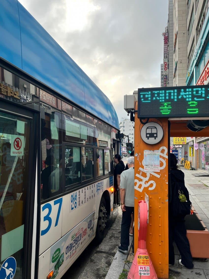 DC Inside 이미지 10