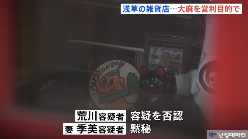 DC Inside 이미지 8