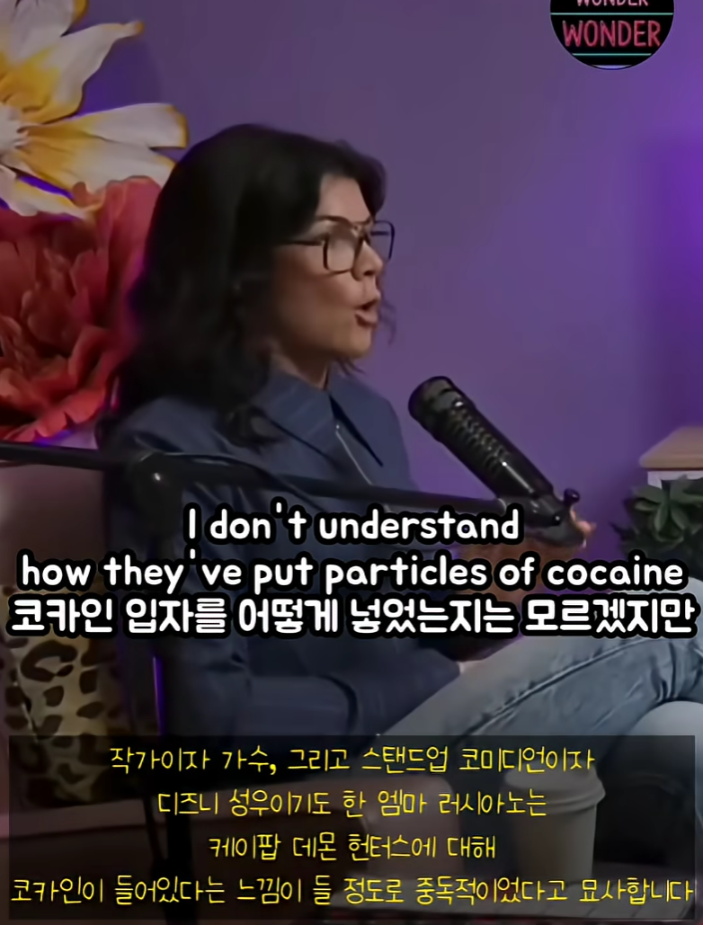 DC Inside 이미지 4