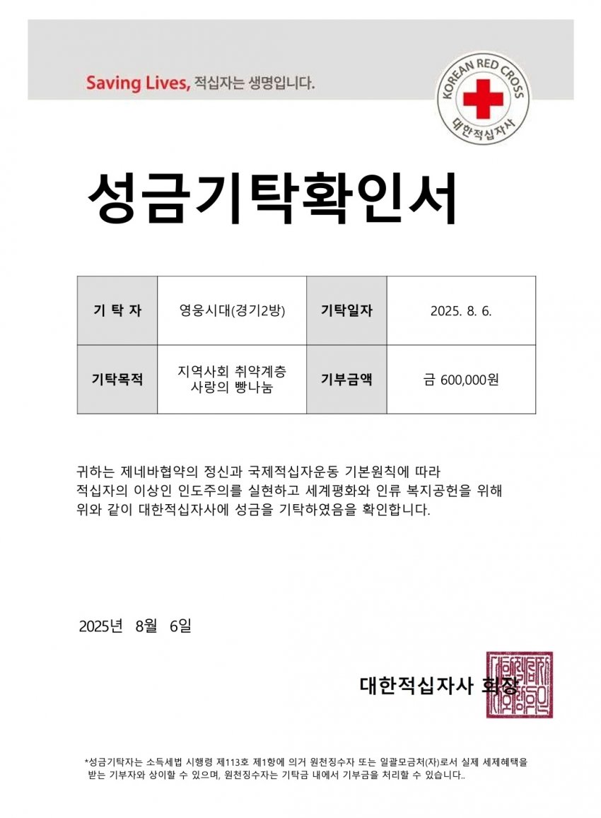 DC Inside 이미지 9