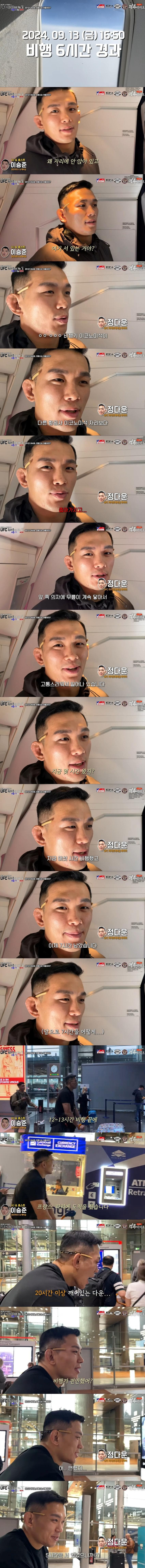 DC Inside 이미지 5