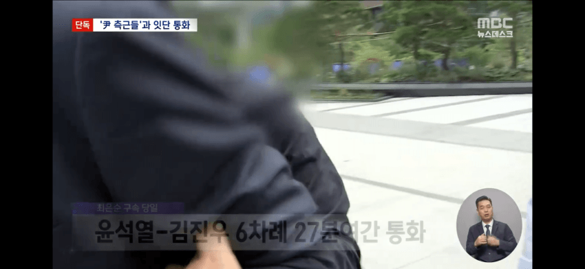 DC Inside 이미지 8