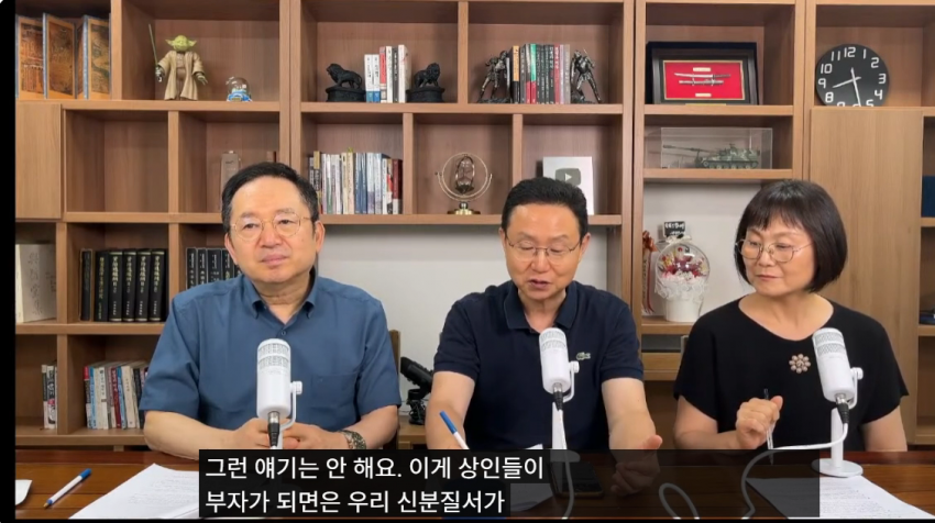 DC Inside 이미지 18