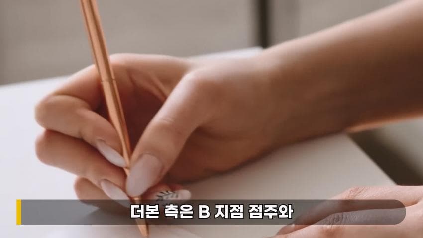 DC Inside 이미지 17