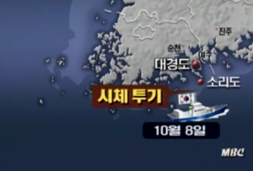 DC Inside 이미지 6