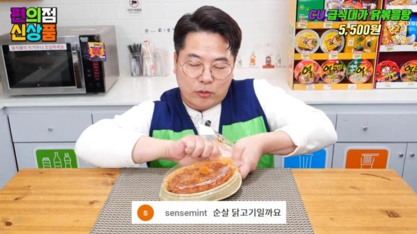 DC Inside 이미지 5