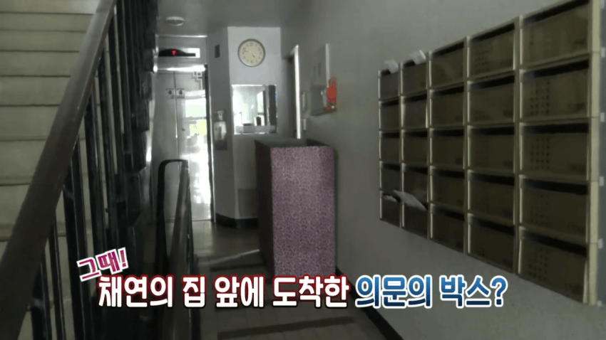 DC Inside 이미지 16