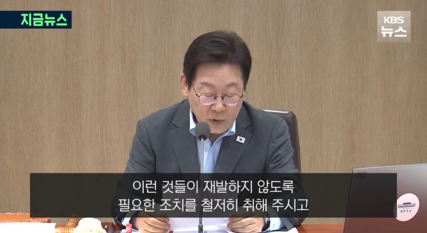 DC Inside 이미지 10