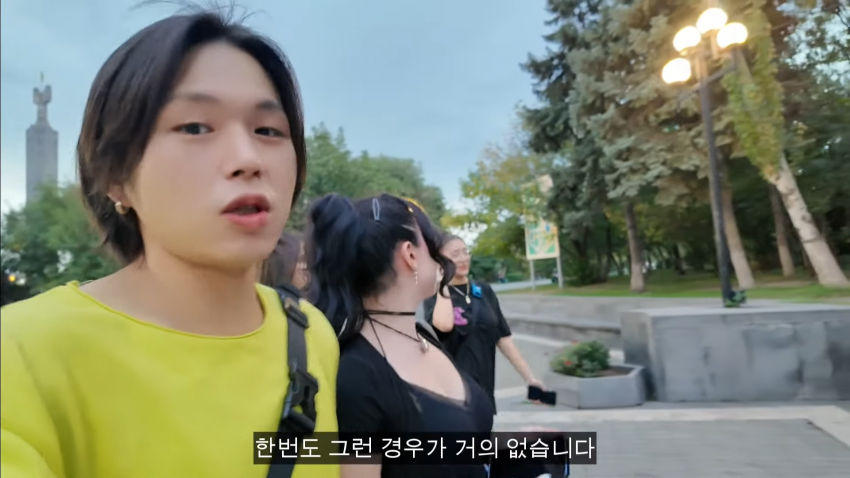 DC Inside 이미지 3