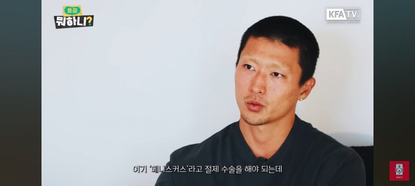 DC Inside 이미지 17