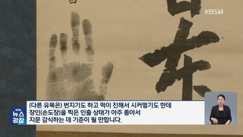 DC Inside 이미지 9