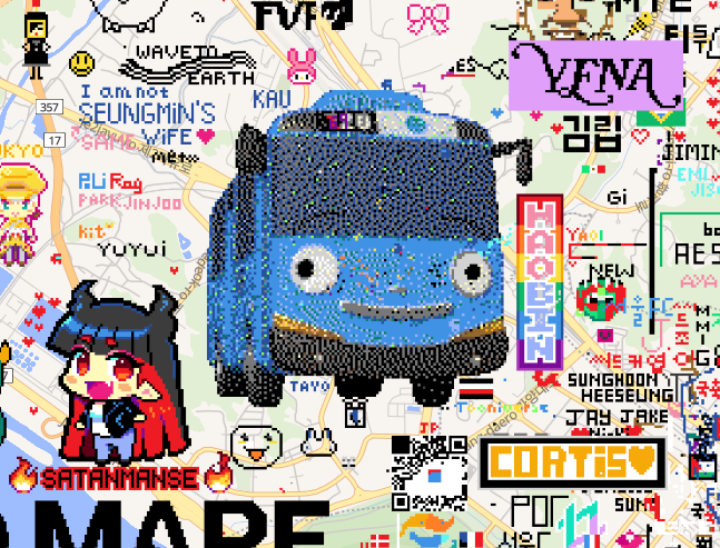 DC Inside 이미지 5