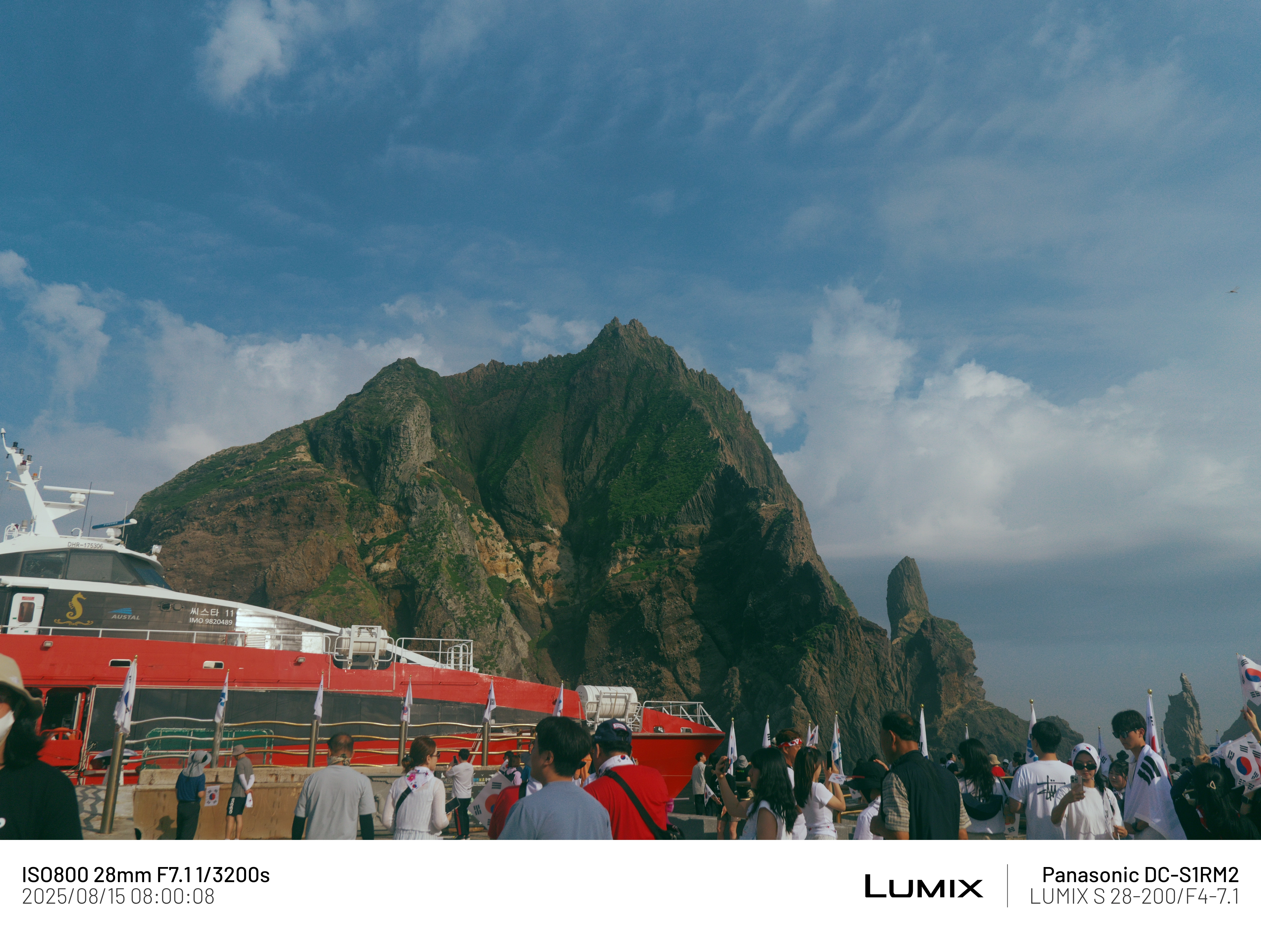 DC Inside 이미지 19