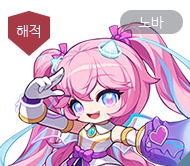 DC Inside 이미지 6