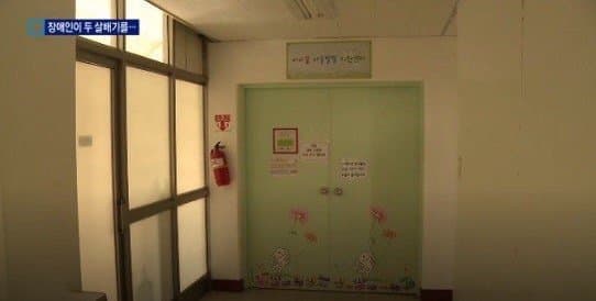 DC Inside 이미지 4