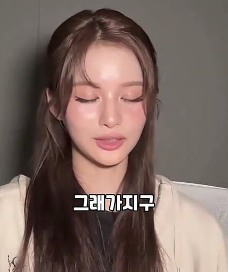 DC Inside 이미지 14