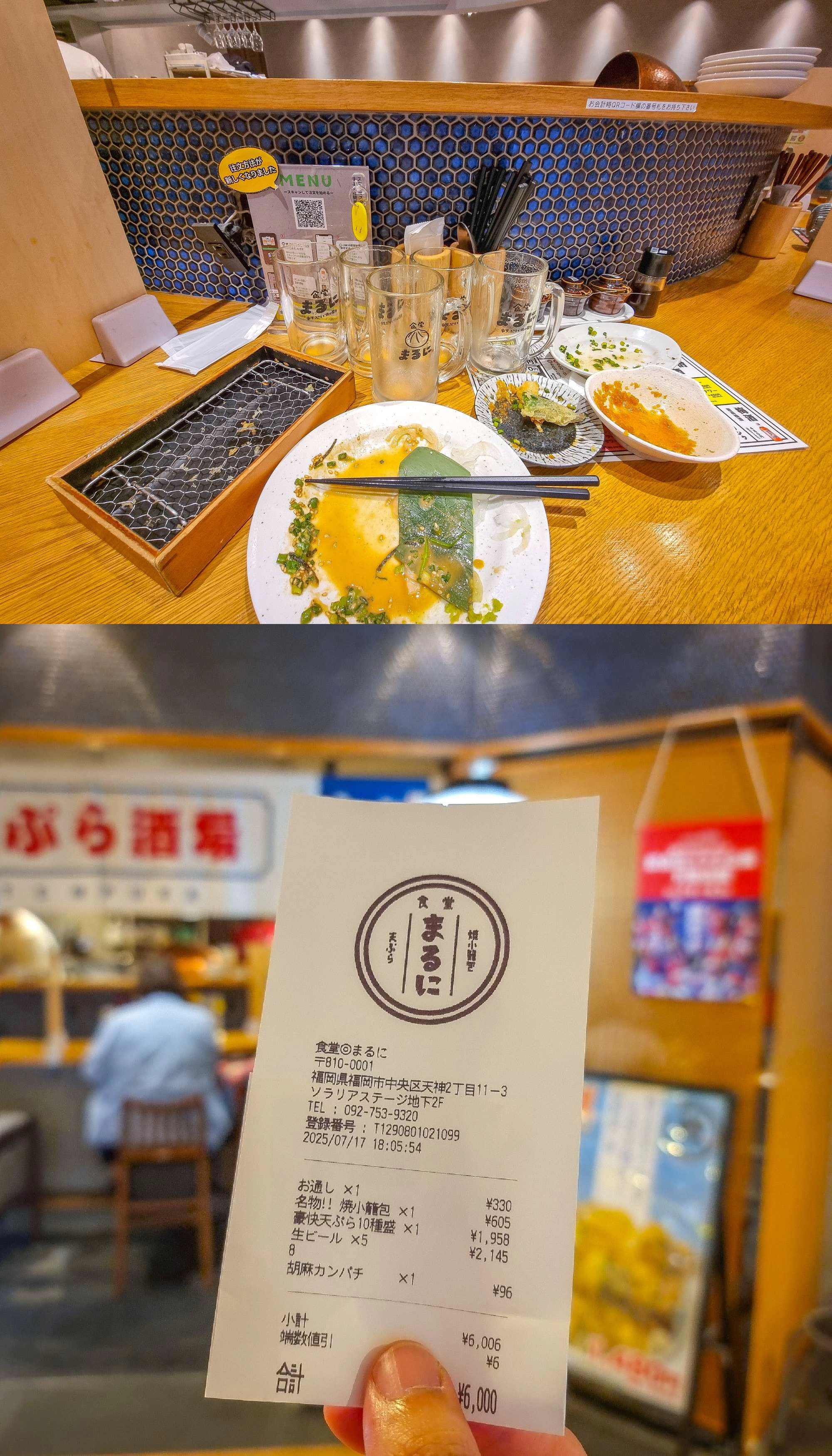 DC Inside 이미지 11