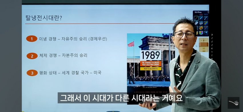 DC Inside 이미지 3