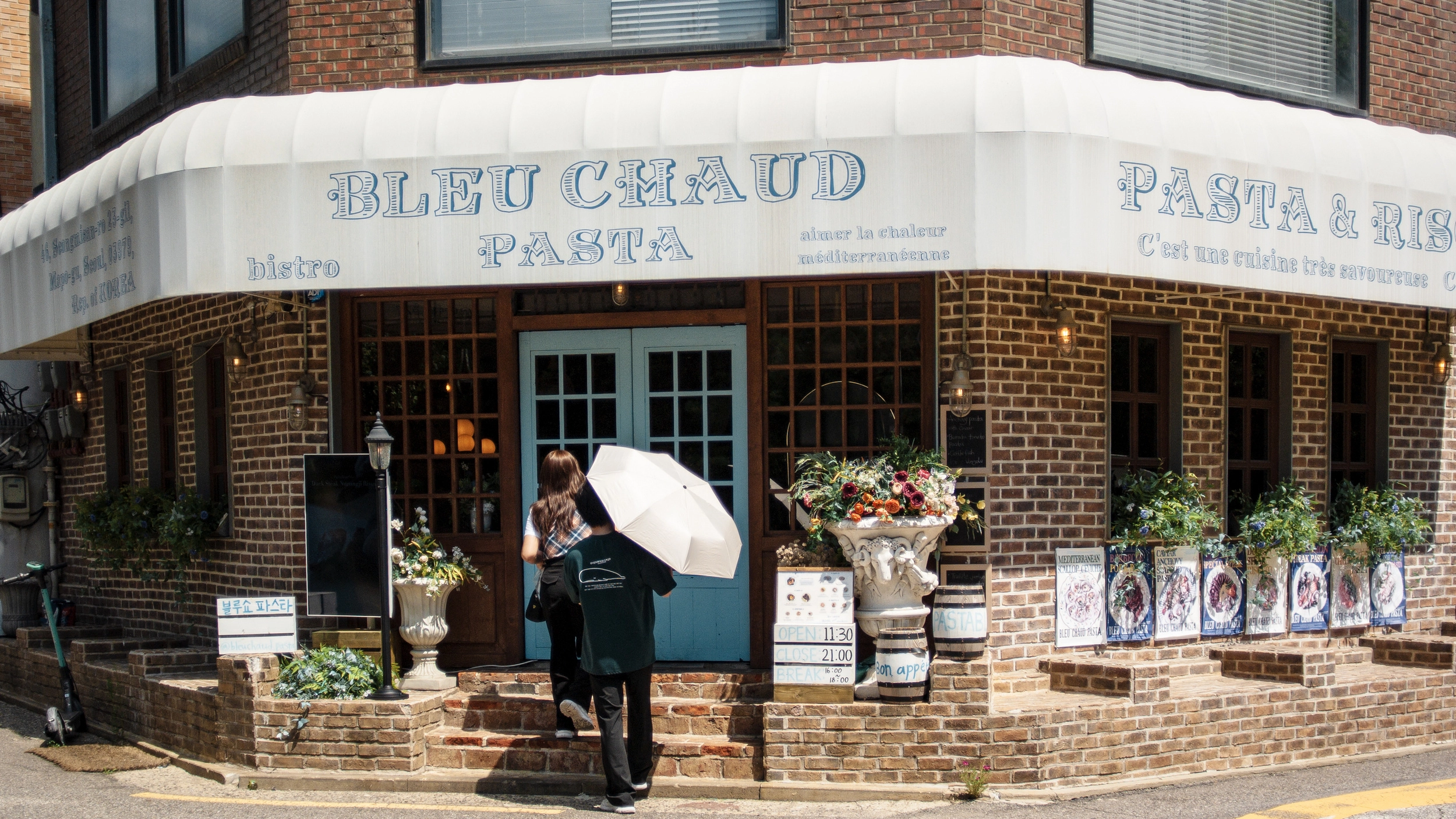 DC Inside 이미지 4