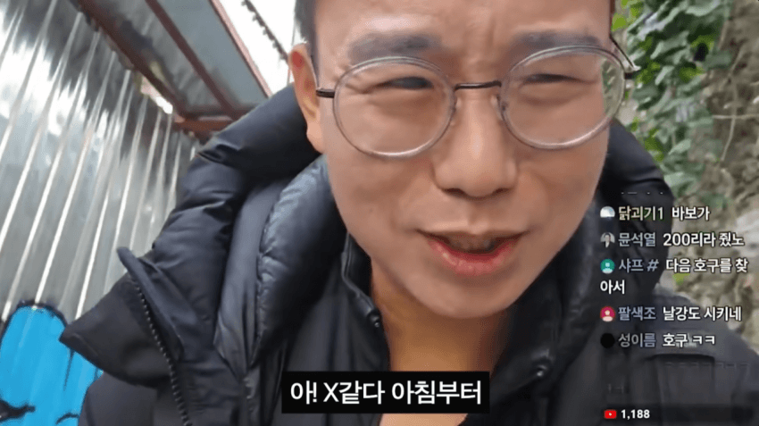 DC Inside 이미지 15