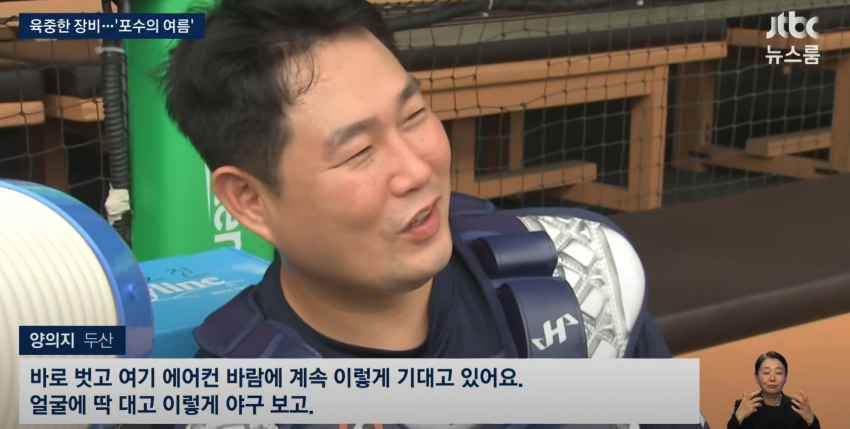 DC Inside 이미지 6