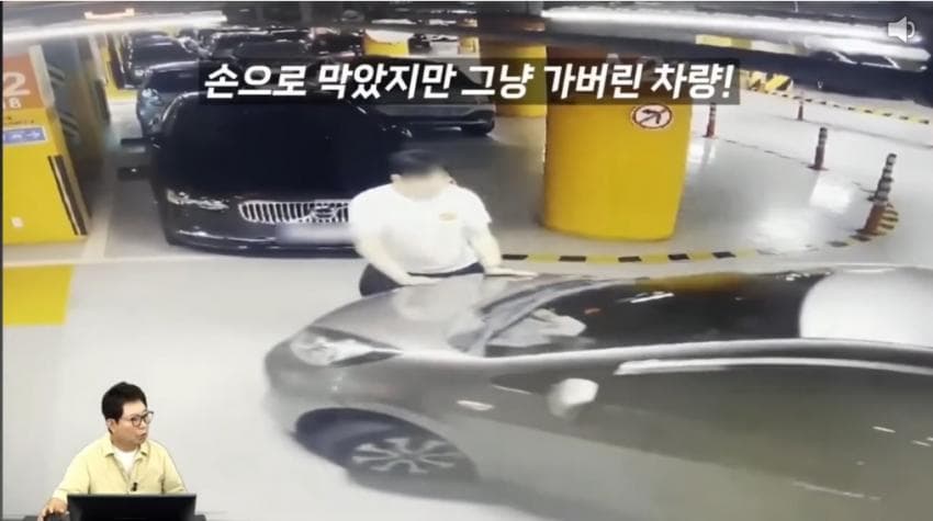 DC Inside 이미지 8