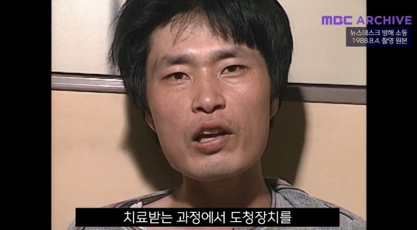 DC Inside 이미지 9