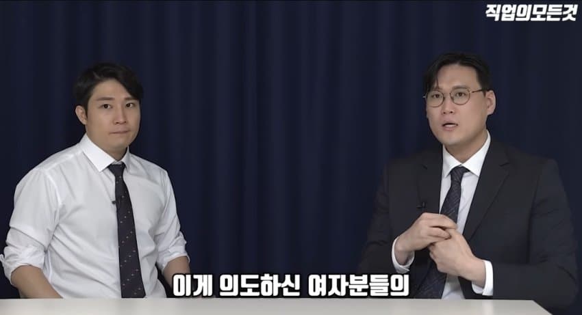 DC Inside 이미지 16