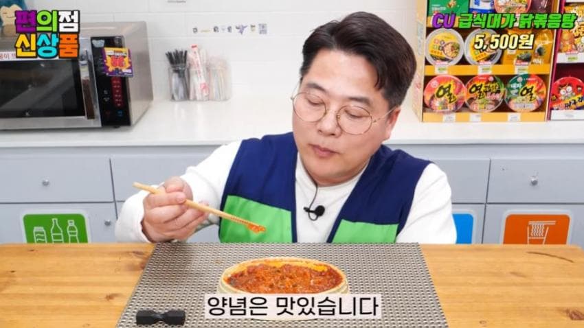 DC Inside 이미지 20