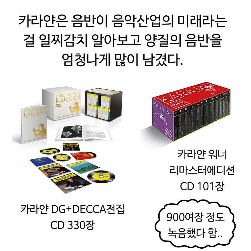 DC Inside 이미지 9