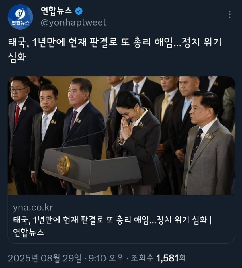 DC Inside 이미지 3