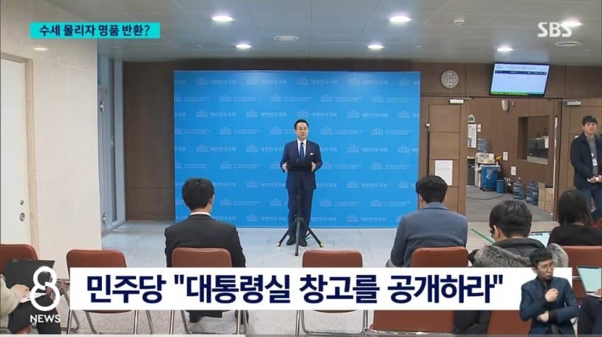 DC Inside 이미지 14