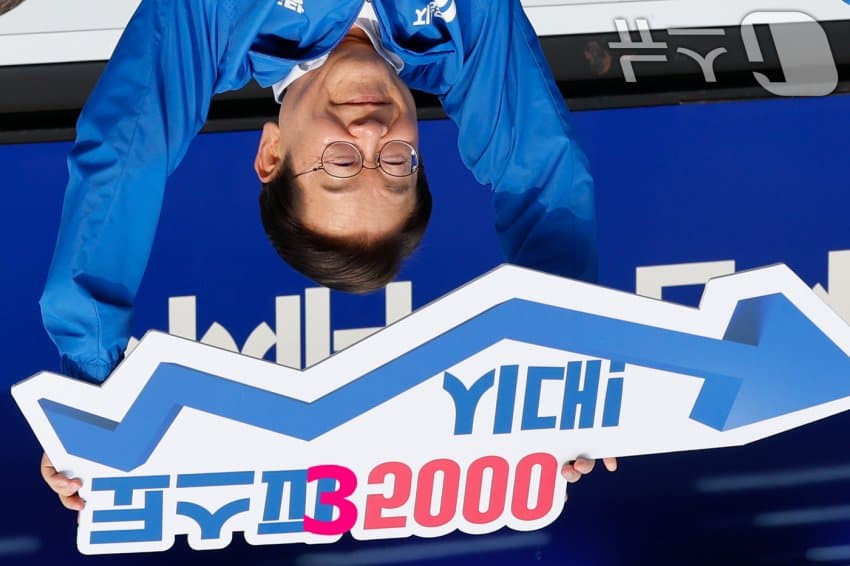 DC Inside 이미지 7