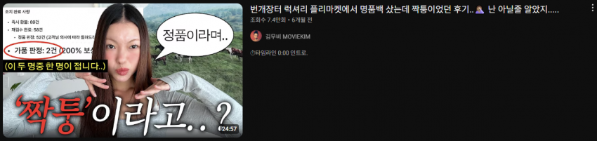 DC Inside 이미지 8