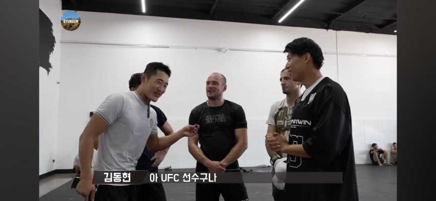 DC Inside 이미지 2