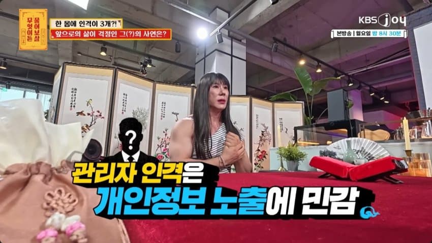 DC Inside 이미지 8