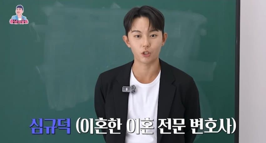 DC Inside 이미지 5