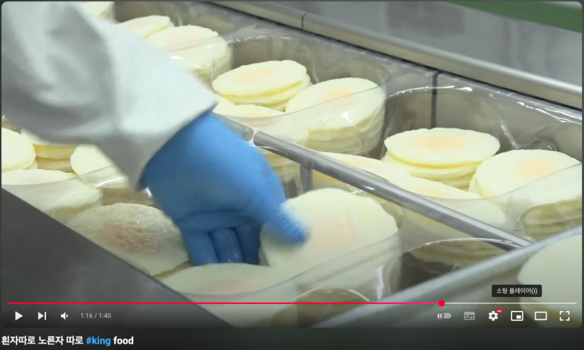 DC Inside 이미지 14