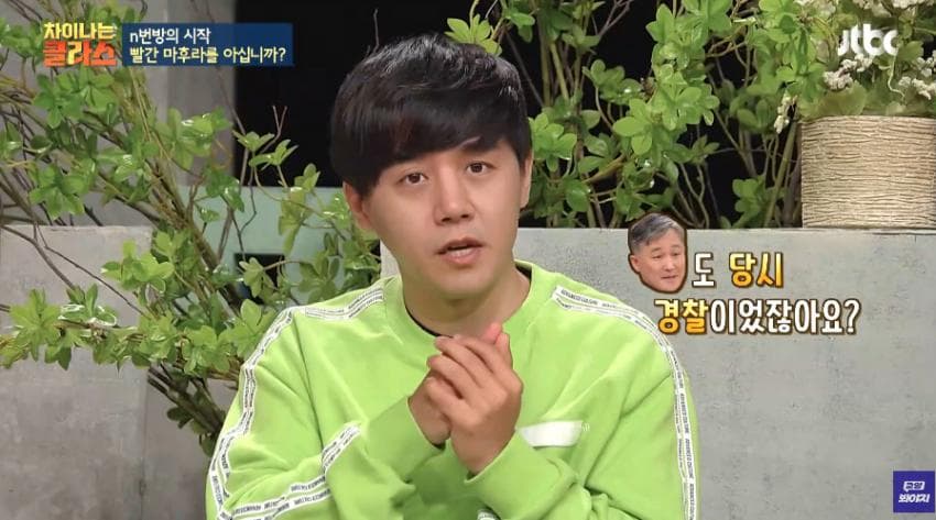 DC Inside 이미지 16