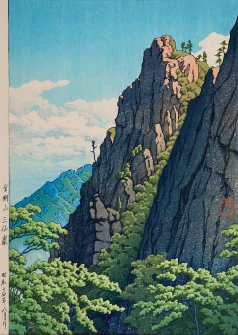 DC Inside 이미지 11