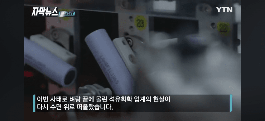 DC Inside 이미지 8