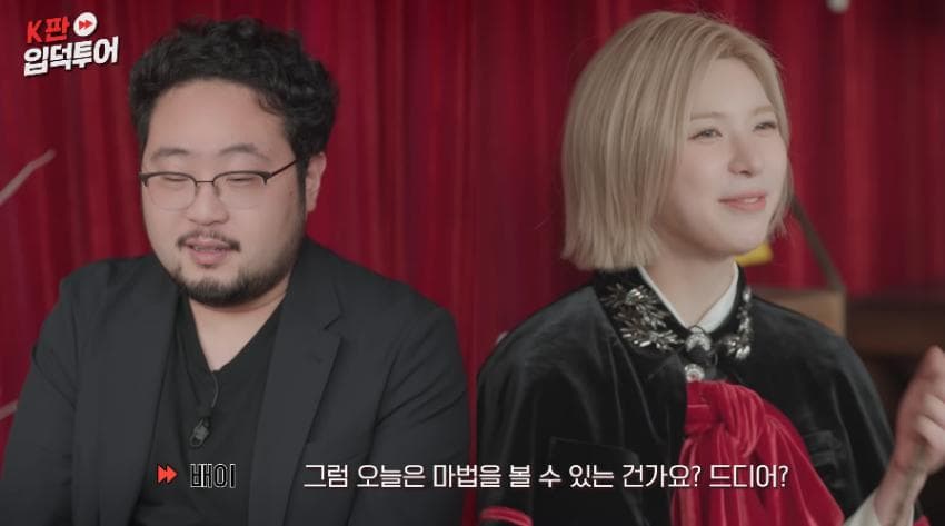 DC Inside 이미지 20