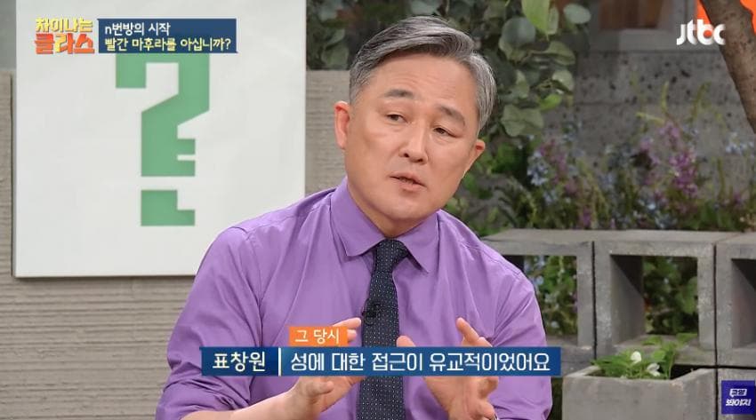 DC Inside 이미지 17