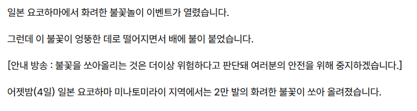 DC Inside 이미지 12