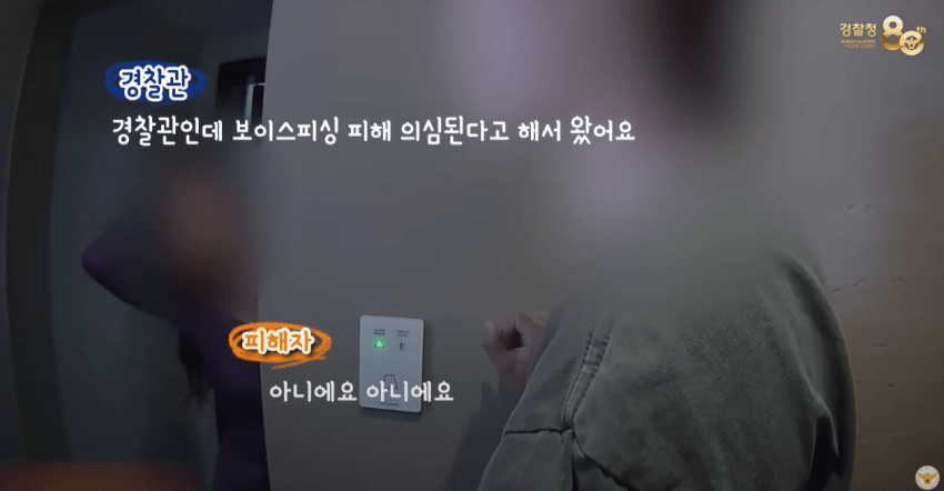 DC Inside 이미지 2