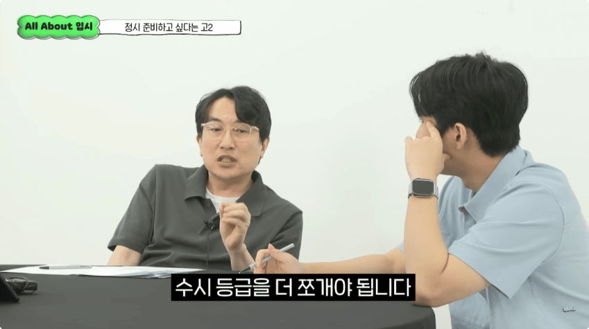 DC Inside 이미지 16