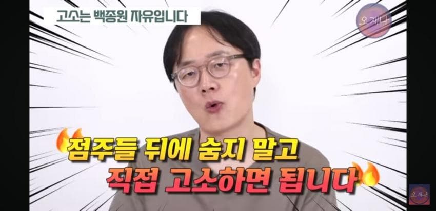 DC Inside 이미지 4