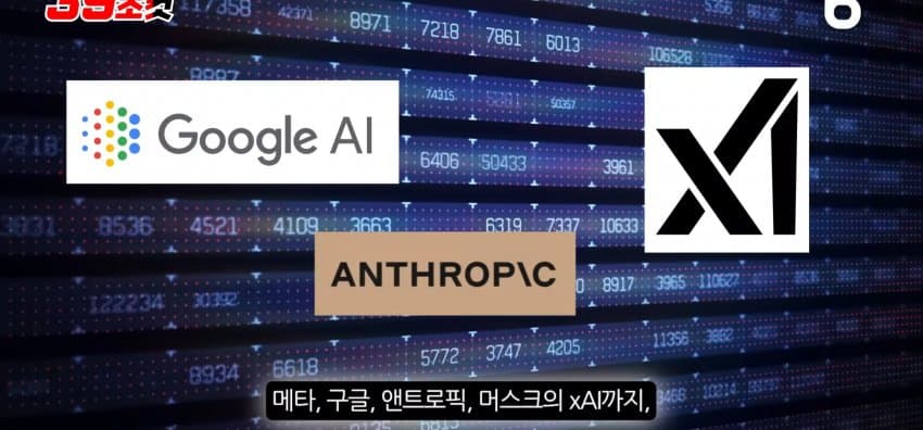 DC Inside 이미지 16