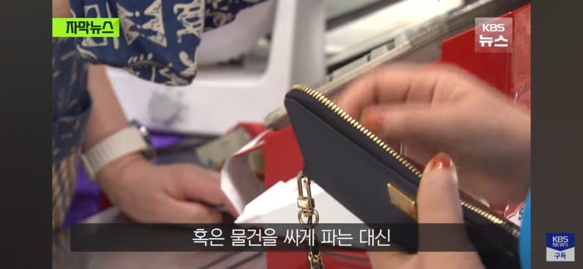 DC Inside 이미지 19